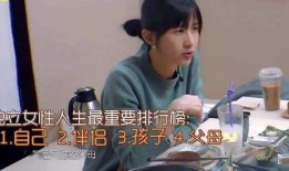 曹氏三少爆料是真的吗视频,曹氏三少爆料视频真实性揭秘